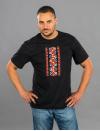 Herren T-Shirt  mit Stickerei "Harmony"